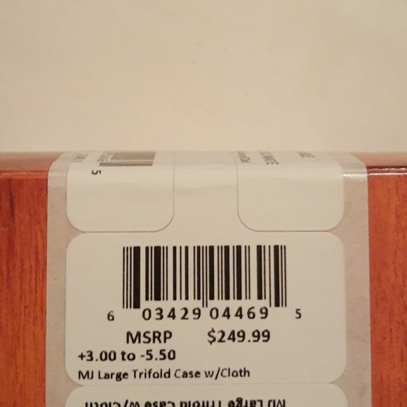 Maui Jim RX-ABLE main image 6